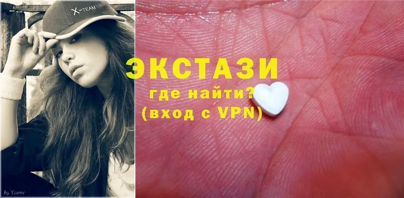 Ecstasy таблы  купить  сайты  Красный Холм 