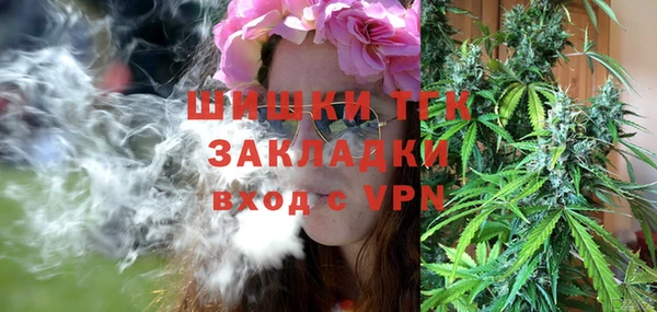 mix Володарск